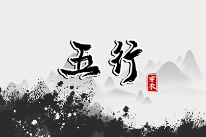 带农历与黄历的万年历|农历网|农历日历2025年