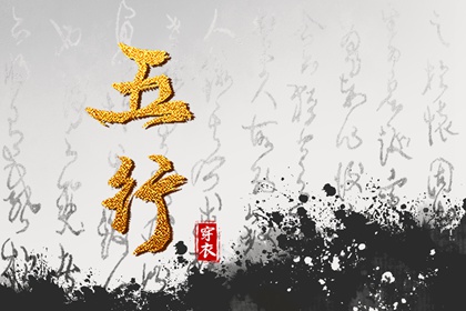中国万年历黄道吉日,黄道吉日,黄道吉日吉时查询