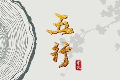 2025老黄历黄道吉日查询|带农历与黄历的万年历|2025年黄历